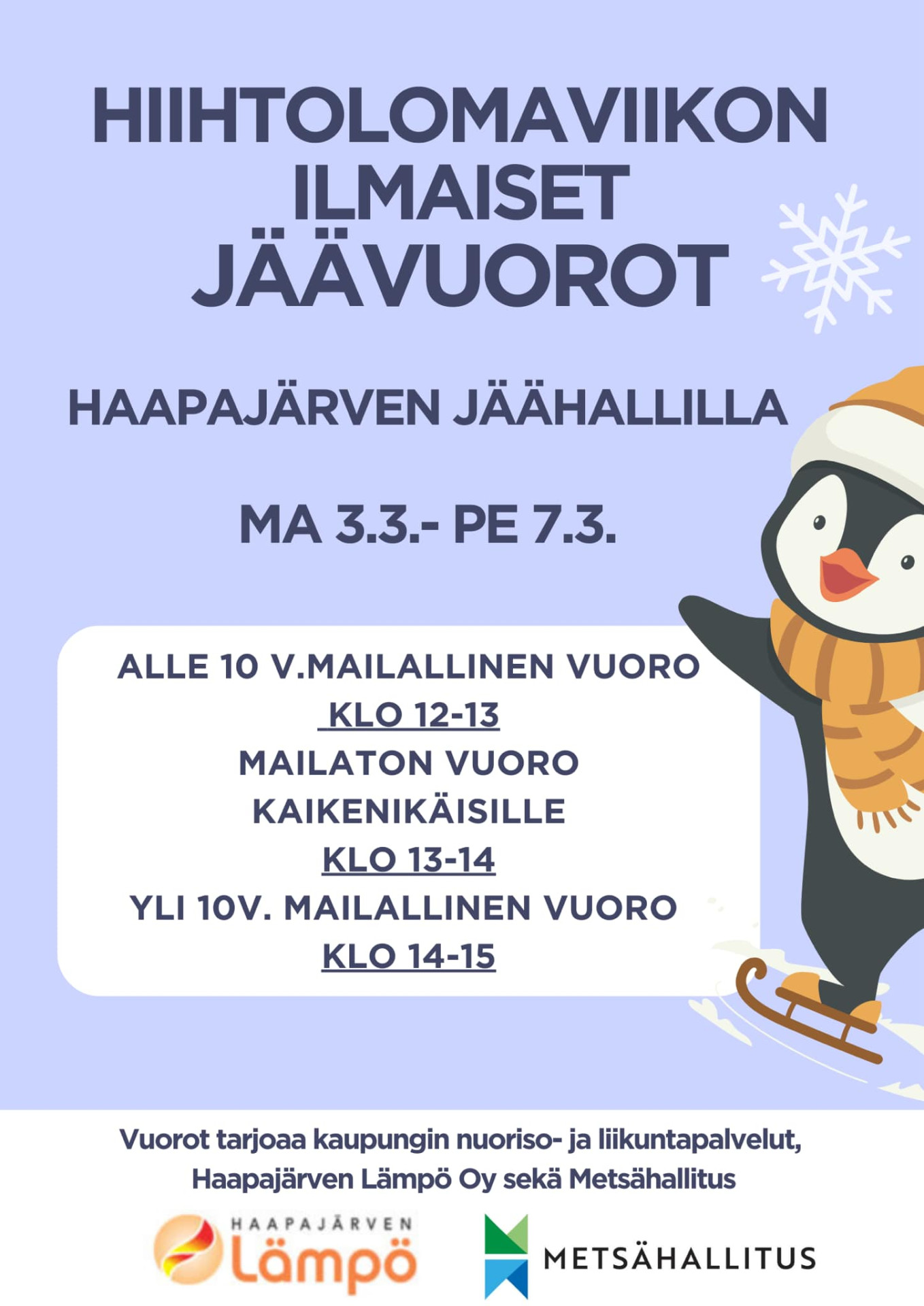 Jää