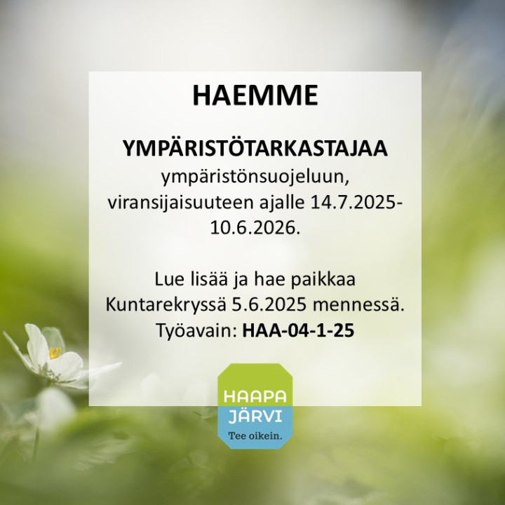 Hakuilmoitus